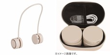 くるくるネックファン　各2,980円　くるくる巻いて充電ケーブルと一緒に付属のポーチに収納可能なコンパクトなファン