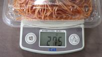 【ラ・ムー  大黒様のナポリタン（108円）】重さは約275g、コンビニや冷凍食品のナポリタン1食分に相当します