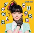 『POWER CHORD』TYPE-A（CD＋M-CARD）ジャケット