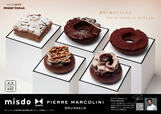 「misdo meets PIERRE MARCOLINI」<期間:2025年1月10日〜2月下旬>【【ミスド×ピエール マルコリーニ】特別なオールドファッションなどラグジュアリーなドーナツが全5種類登場!「misdo meets PIERRE MARCOLINI」発売】