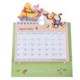 プー＆フレンズ 卓上カレンダー 2023 ポップアップ CALENDARS ＆ ORGANIZERS 1,760円