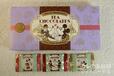 チョコレート