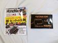 【MonoMax】「付録：キャプテンスタッグ ショルダーバッグ」ヒット商品の特集ありで、面白そう！