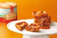 【デセール・シュー】「パヴェ・ド・シュー」5個入 980円/8個入 1,580円/16個入 3,170円(いずれも税込)