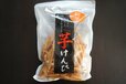 【成城石井】「澁谷食品 芋けんぴ大袋」360g 594円