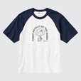 ユニクロ「ピーナッツ ユー・キャン・ビー・エニシング！」UT グラフィックTシャツ（半袖・オーバーサイズフィット）¥1,990