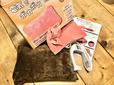 充電式湯たんぽ　¥1,980（税込）
