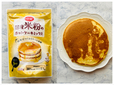 ＣＯ・ＯＰ 国産米粉のホットケーキミックス 200g