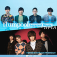 『flumpool「Layered Music」w/フレデリック』