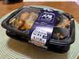 【大戸屋 テイクアウトのお弁当】フードパックに入った温かいお弁当をいただける