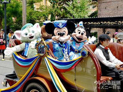 ディズニー速報】TDS15周年限定「グリーティングドライブ」に