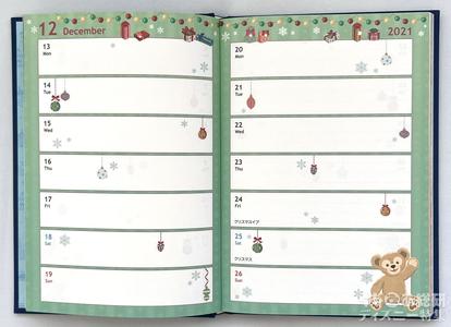 アートに感動 ダッフィー ファンにもオススメ 東京ディズニーリゾート 手帳 カレンダー22 1 2 ディズニー特集 ウレぴあ総研