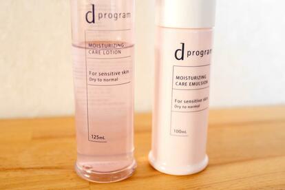 リニューアルした、dプログラムの化粧水＆乳液。1ヶ月使って旧タイプと