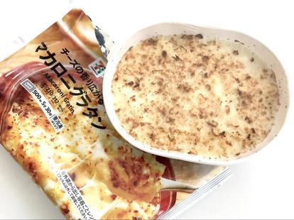 子どもが喜ぶおいしい 冷凍食品 コンビニ スーパー のおすすめ10選 セブン ファミマ ローソン 2 4 うまいめし