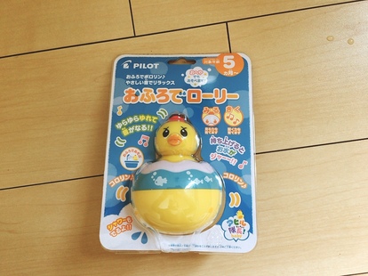 親子でお風呂遊び 子どもとのバスタイムが楽しくなる 可愛いワザありおもちゃ 3選レビュー 2 2 ハピママ