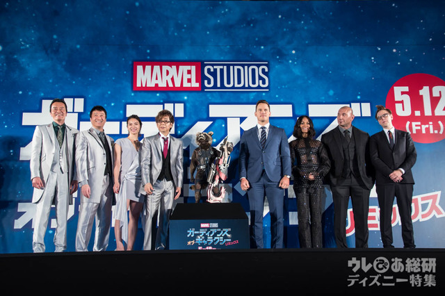 『ガーディアンズ・オブ・ギャラクシー：リミックス』カウントダウン・タイマー