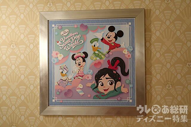 「ディズニー・パルパルーザ“ヴァネロペのスウィーツ・ポップ・ワールド”」スペシャルルーム