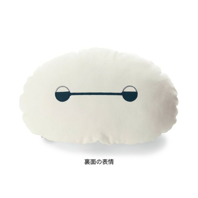 もちもちクッション「ベイマックス」|¥3,990 (税込)