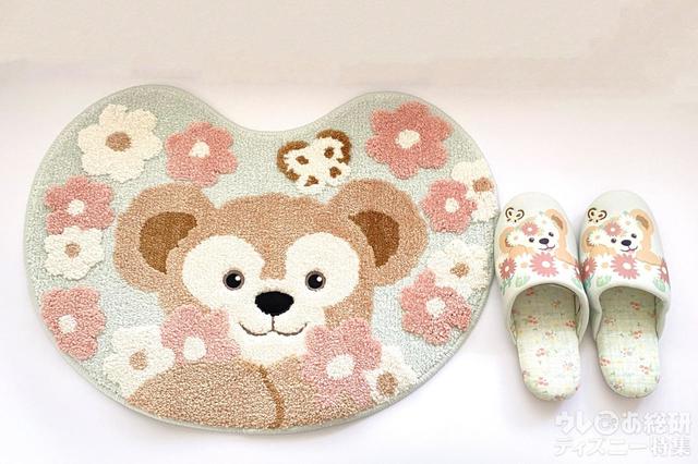 「ダッフィー&フレンズのスプリング・イン・ブルーム」トイレマット&スリッパ