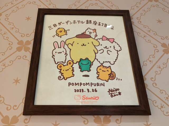 【三井ガーデンホテル銀座五丁目】ポムポムプリンとかくれんぼルーム