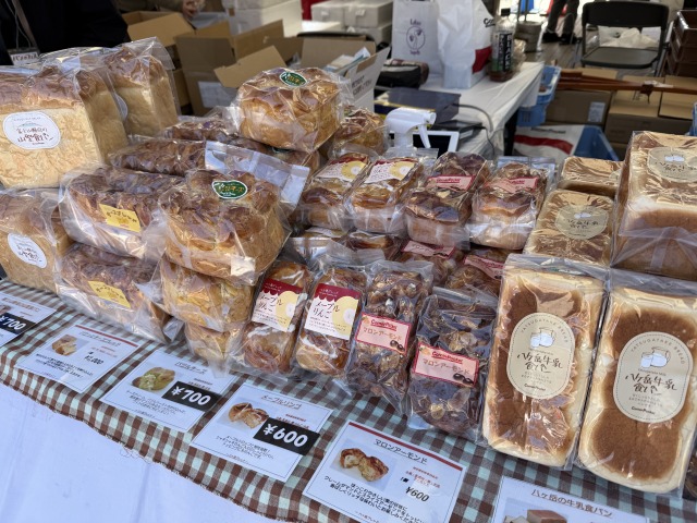 八ヶ岳ブレッド「コーナーポケット」