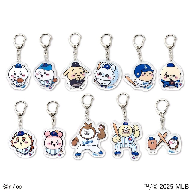 【ちいかわ×MLB TOKYO SERIES 2025】「ちいかわ×MLB™ TOKYO SERIES アクリルキーホルダー」各990円 ※お一人様1会計につき各2点まで