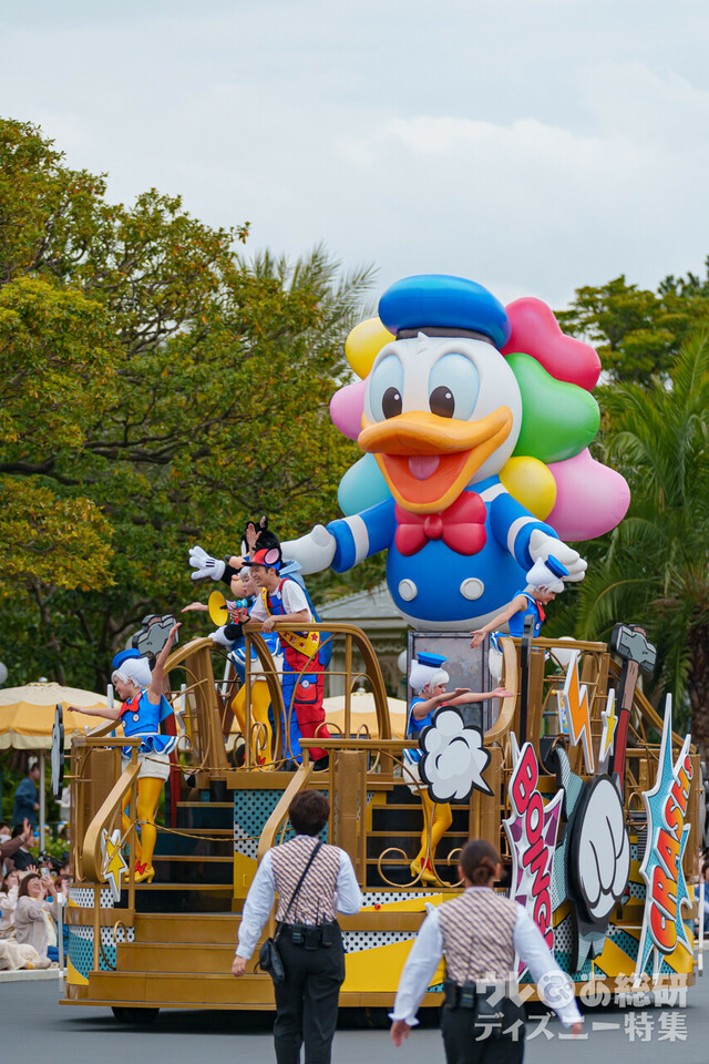 クワッキーセレブレーション★ドナルド ・ ザ ・ レジェンド!