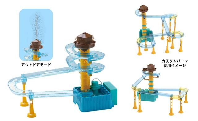 「ザ・そうめんスライダー」＜生産終了＞【タカラトミーアーツから『そうめんスライダー ポケットモンスター』が新発売】