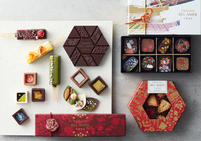 ベルアメール 京都別邸