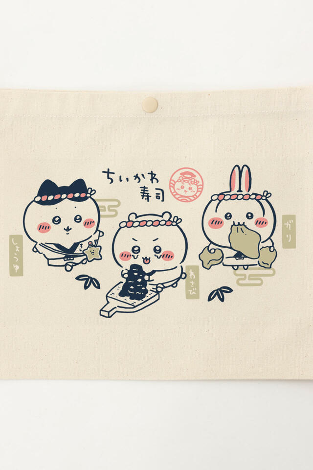 サコッシュ 2,530円