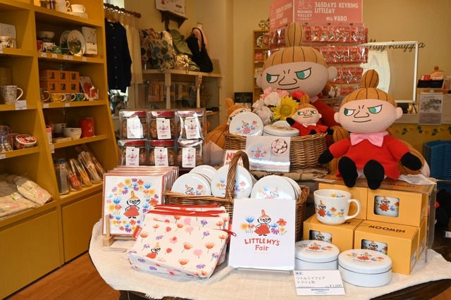 リトルミイのグッズが揃う「リトルミイの店」