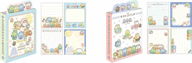 【すみっコぐらし『忍者』テーマ新グッズ】パタパタメモ：各363円（税込）