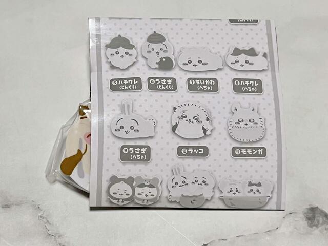 【ピタコット　ちいかわ】3個目！この手は勇敢なあのキャラでは？！