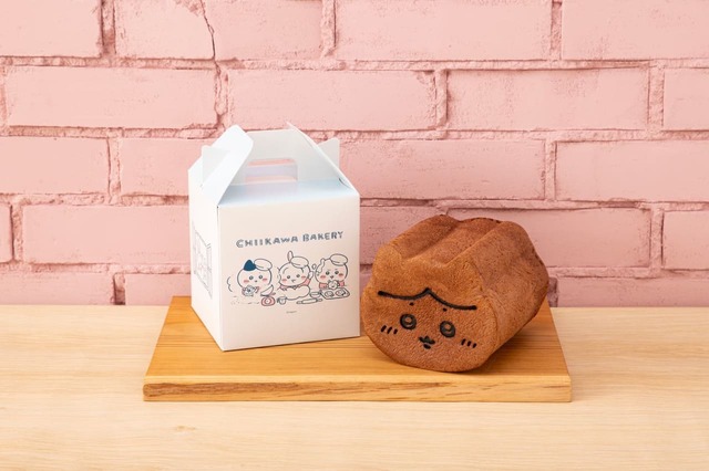 【ちいかわベーカリー OSAKA】チョコが練りこまれた、ほんのり甘いハチワレ食パン