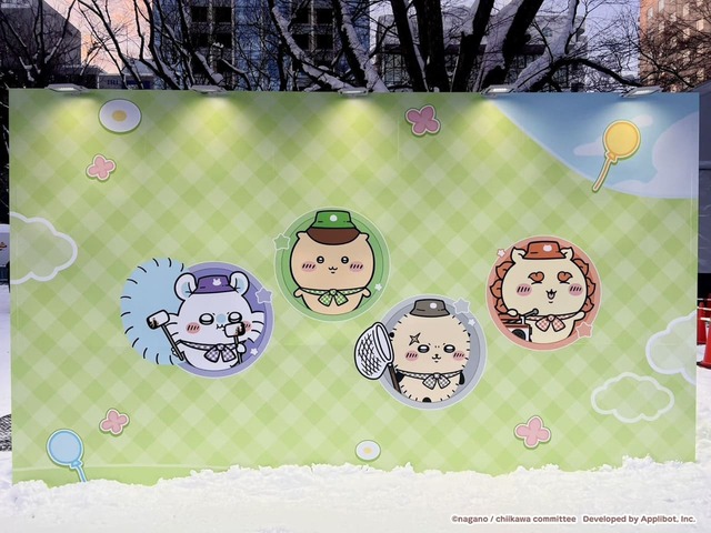 【ちいぽけ雪まつり】雪像には登場しないあのキャラクターたちの姿も！うれしい！