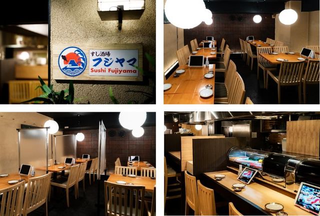 すし酒場 フジヤマ
