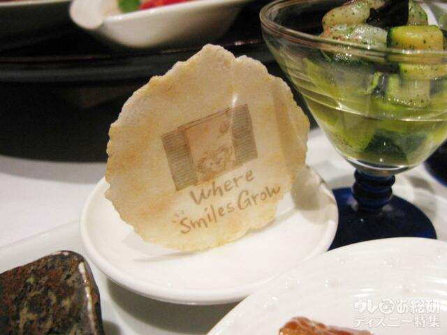 ダッフィーのクラッカーもとってもキュート♪【“ダッフィー＆フレンズのウェア・スマイル・グロウ” カントニーズランチ】