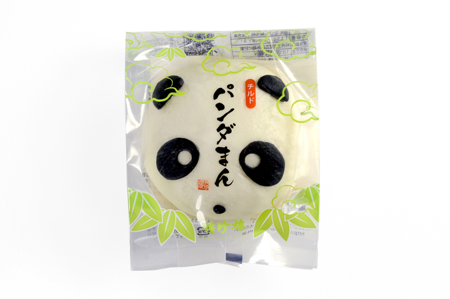 パンダまん