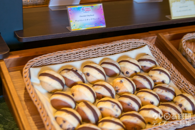 Tokyo Disney Resort 35th “Happiest Celebration! ”ランチブッフェ／ディナーブッフェ｜東京ディズニーランドホテル「シャーウッドガーデン・レストラン」