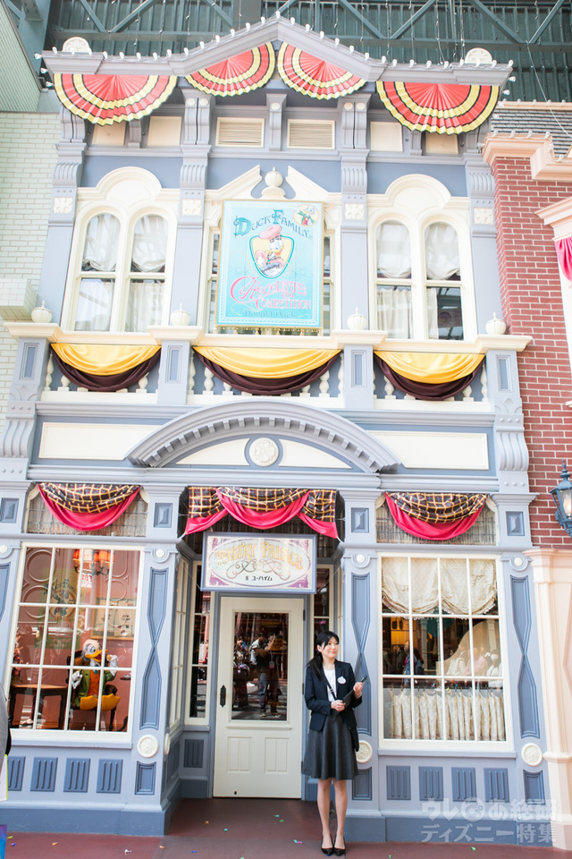 チョコレートクランチ・ピック&マンチ