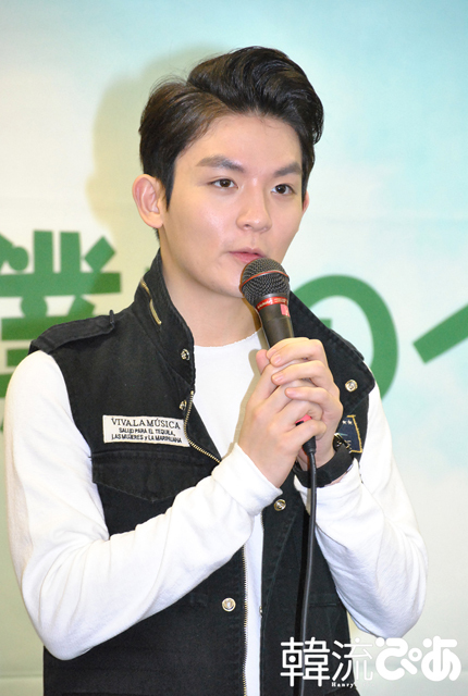 リッキー（TEENTOP）