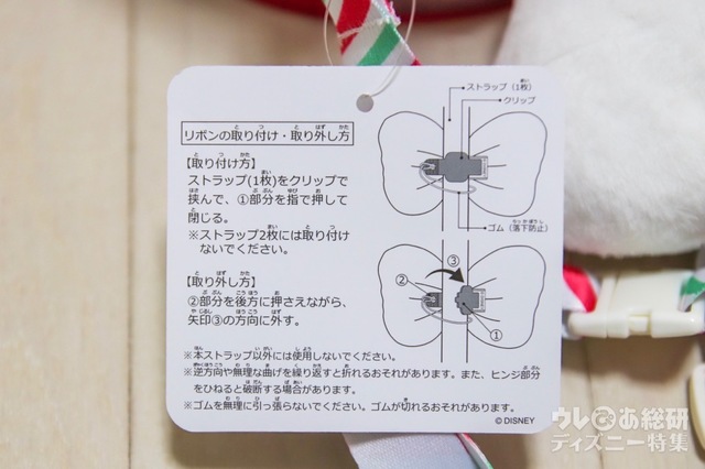 ポップコーン、バケット付き ¥2,400