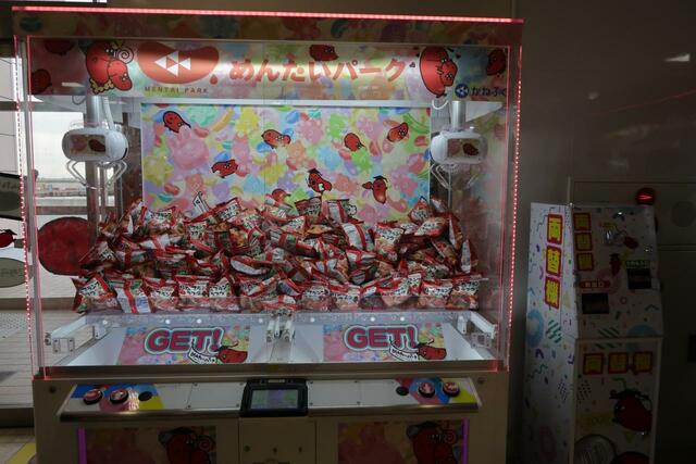 めんたいキャッチャー　スナック菓子　