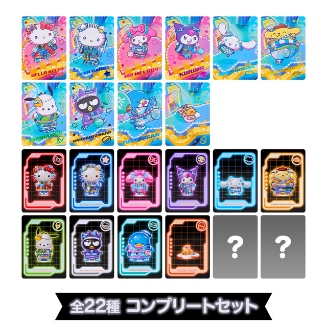 ブラインドコレクションカードBOX 7,260円