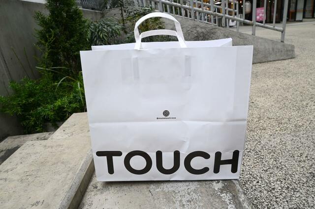 マムズタッチ　テイクアウトのショッパー（裏）