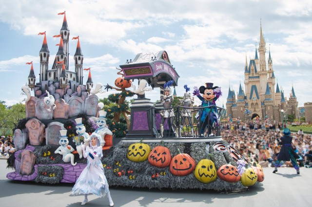 スペシャルイベント「ディズニー・ハロウィーン」 (東京ディズニーランド)