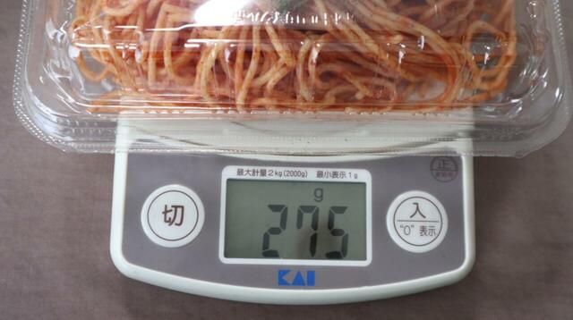 【ラ・ムー 大黒様のナポリタン(108円)】重さは約275g、コンビニや冷凍食品のナポリタン1食分に相当します