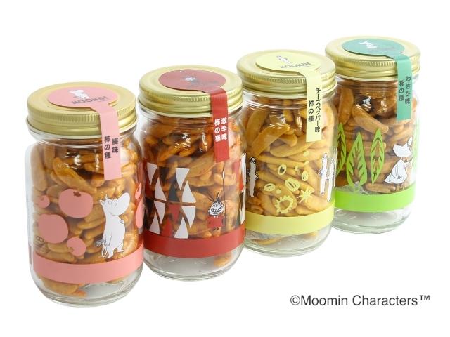 ムーミンの瓶入り柿の種
