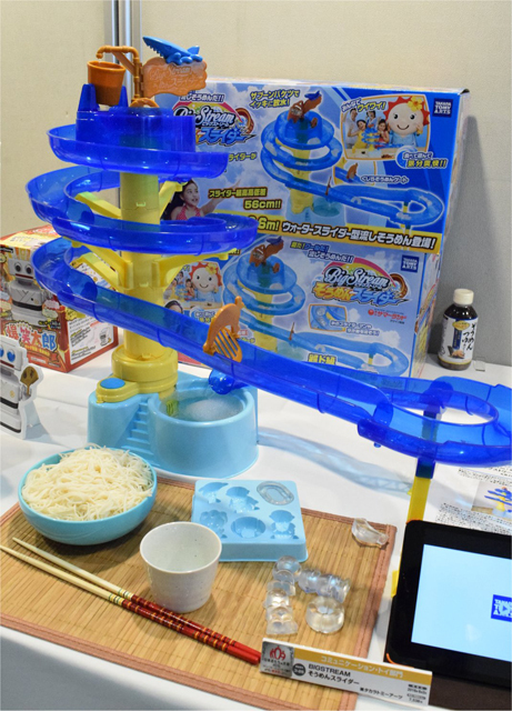 『BIGSTREAM　そうめんスライダー』タカラトミーアーツ/7538円（発売中）