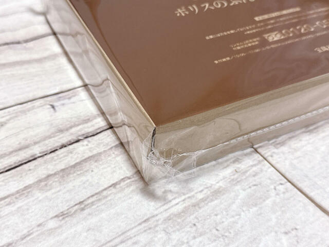 付録のボックスの厚みから、どんな風にクッションが入っているの…？と興味津々！